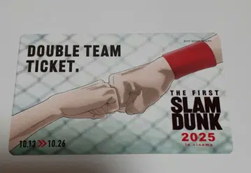 슬램덩크 무비티켓