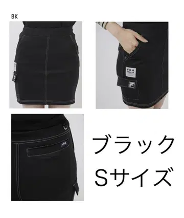 FILA 골프 여성용 던보루 니트 스커트 블랙 S 사이즈