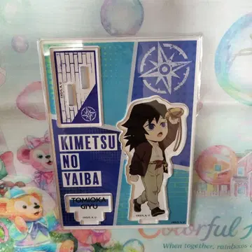 미개봉 새상품 선샤인 텐보 파크 아크릴 스탠드 토미오카 기유