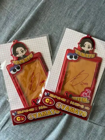 코무돗토 복권 C상 트레이딩 카드 케이스 야마토