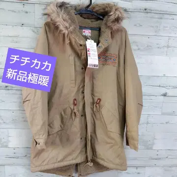 티티카카 울트라 웜 모즈 코트