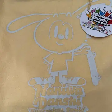 나니와단시 나가오 켄토 GU 콜라보 후드티