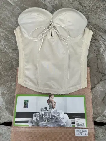 BRIDAL BEAUTE 브라이덜 이너 D65