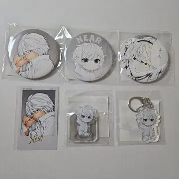 데스노트 복권당 니아 6종 복권