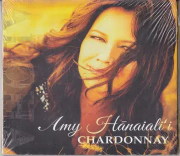 에이미 하알리 Amy Hanaiali 샤르도네