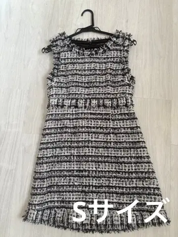 에밀리아 위즈 트위드 원피스 S