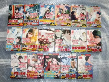 [ 오비 있음 ] 더 뉴 게이트 1~17권