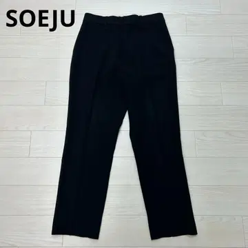 SOEJU 소쥬 센터 프레스 팬츠