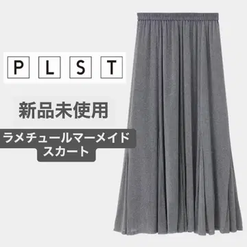 [ 미사용 새상품 ] PLST / 라메 튤 머메이드 스커트 그레이