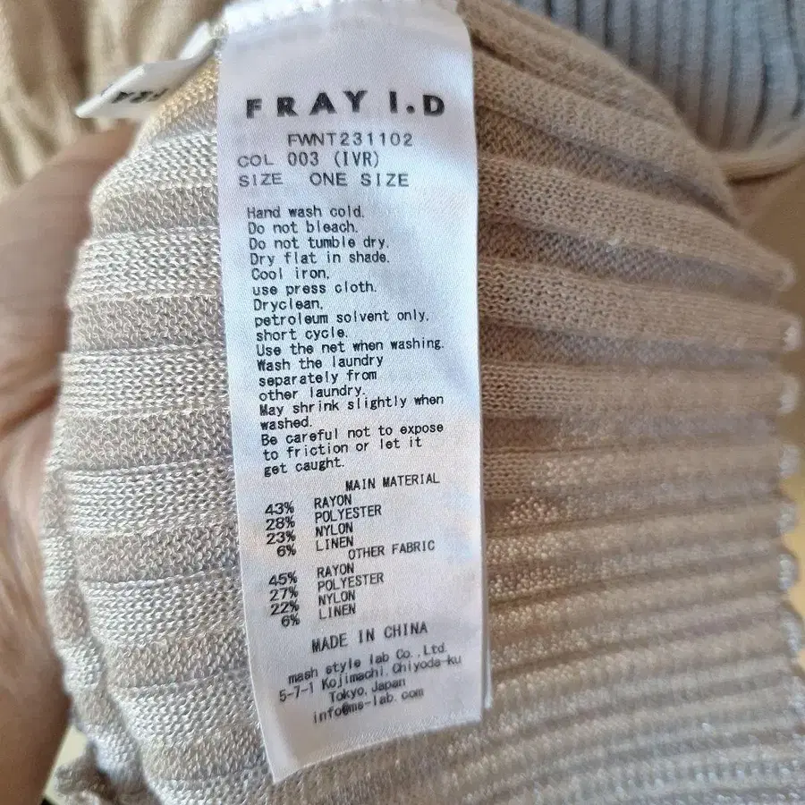 4번째 상품 이미지