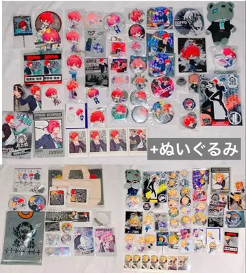 히프노시스 마이크 피프마이 마텐로 신주쿠 묶음 판매