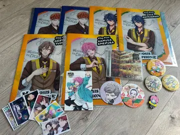 히프노시스 마이크 묶음 판매