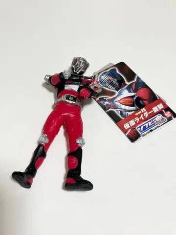 소프비혼 가면라이더 류우키