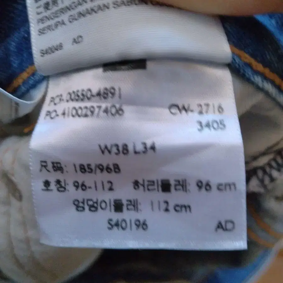 4번째 상품 이미지