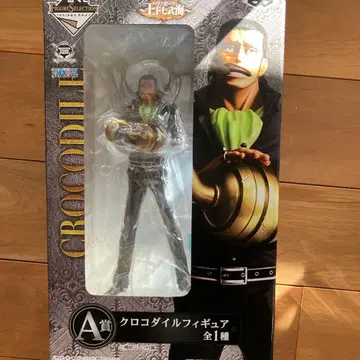크로커다일 피규어 A상 원피스 제일복권