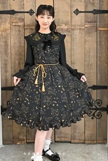axes femme kawaii 디즈니 판타지아 원피스 (블랙)