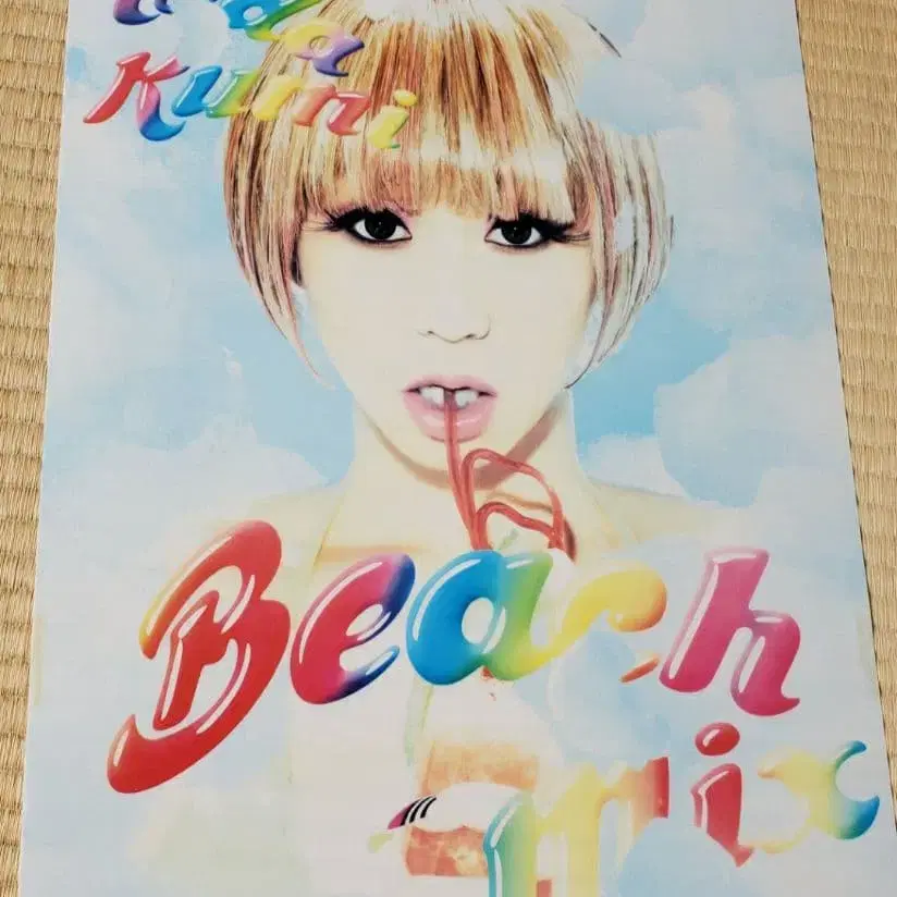 1번째 상품 이미지