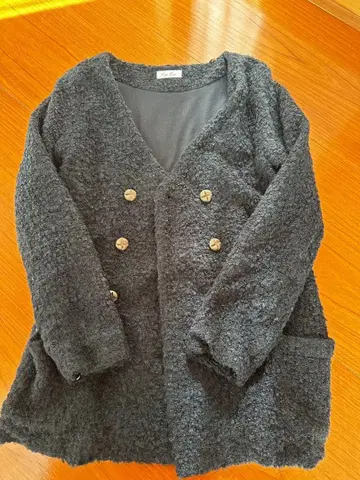 Bye Bye 다크 그레이 퍼 달린 가디건