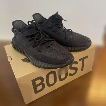 YEEZY BOOST 350 V2 ONYX