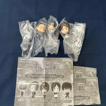 [ 익명 배송 ] 주술회전 캡슐 피규어 3세트