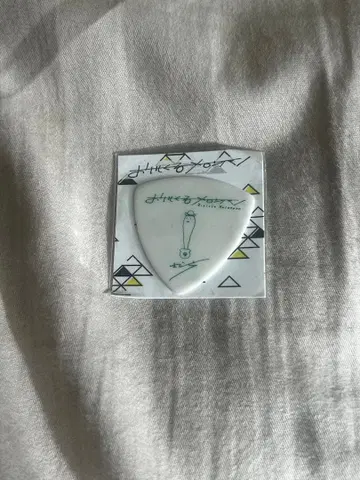 오이시쿠루 멜론빵 도는 양산편 사인 포함 피크 미네기시