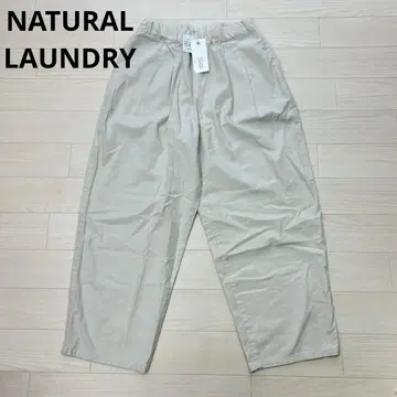NATURAL LAUNDRY 코튼 울 서랍 팬츠