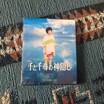 무대 센과 치히로의 행방불명 뮤지컬 카미시라이시 모네 Blu-ray