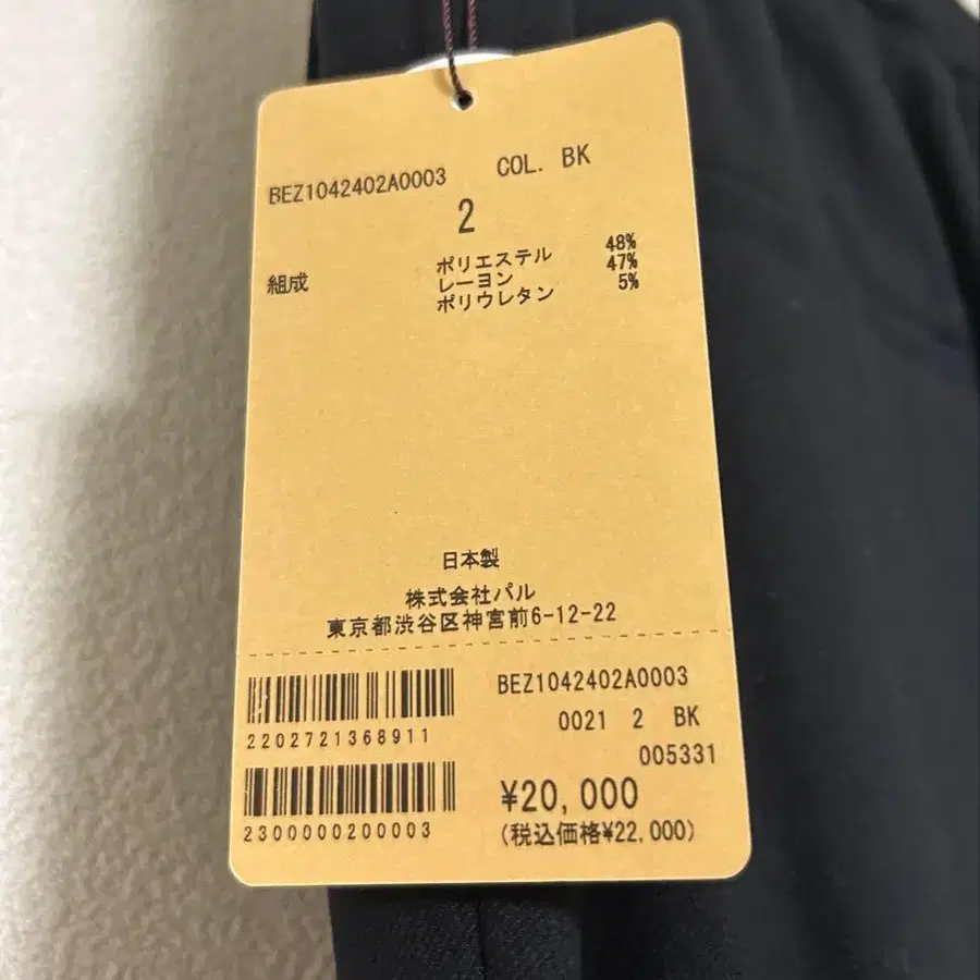 10번째 상품 이미지