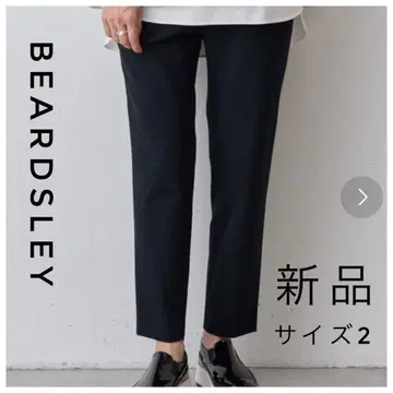 [택 포함 새상품] 비어즐리 양면 기모 트랙 팬츠 블랙 사이즈 2