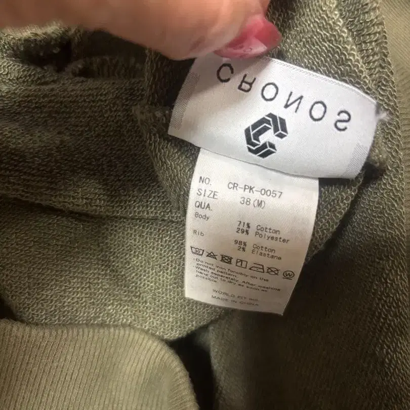 3번째 상품 이미지