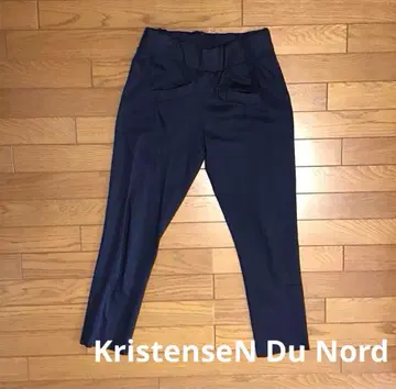 새상품급 KristenseN Du Nord 코튼 팬츠