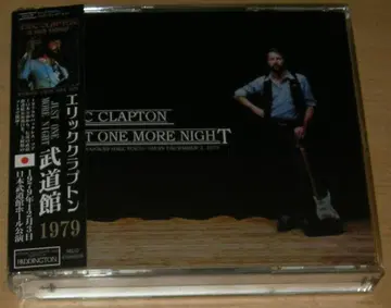 Eric Clapton / Just One More Night 4CD.