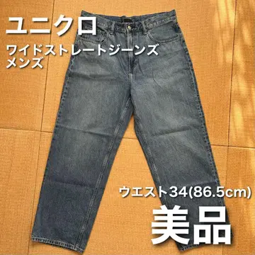 [ 새상품급 ] 유니클로 와이드 스트레이트 청바지 남성용 허리 34 블루