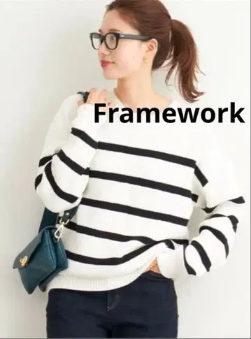 [새상품급] 프레임워크  크루넥 풀오버 보더 니트 최근 모델