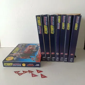 CITY HUNTER 미니쿠퍼를 만드는 전 8권