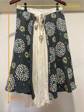 ennhut 엔햇 에이프런 스커트 그레이