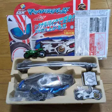 DX 마하 드라이버 염