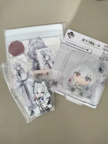 컬러풀 피치 제일복권 돗누쿠 4종 세트