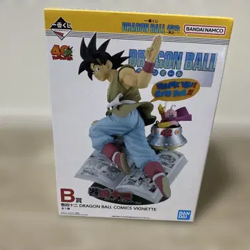 드래곤볼 40th Anniversary 피규어 B상