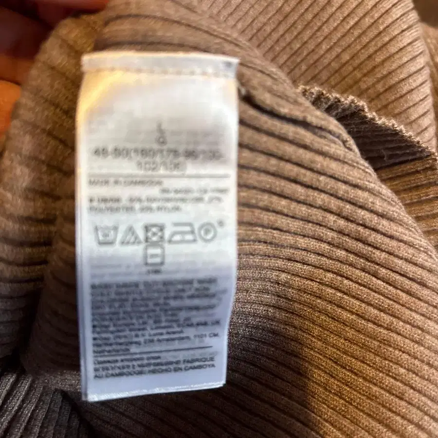 6번째 상품 이미지