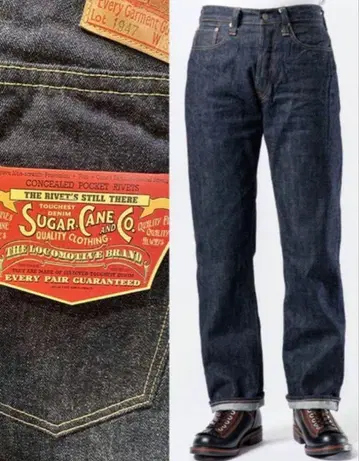 [ 레어 ] 새상품급 슈가케인 1947 모델 w36