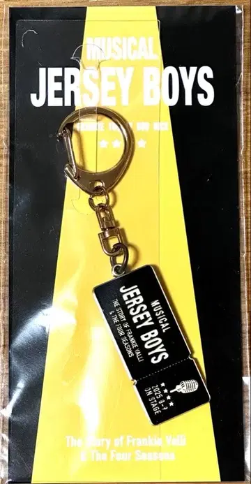 뮤지컬 JERSEY BOYS 티켓풍 키링