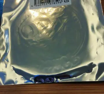 UMAbred 러버 코스터 두두스