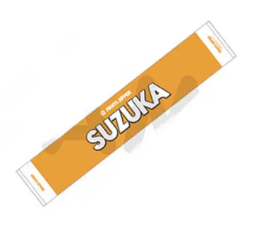 FRUITSZIPPER 진세이 스즈카 타월 ver.2 미개봉