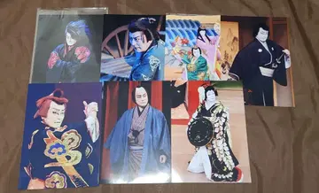 카타오카 아이노스케 이치카와 쿠단지 무대 사진 세트