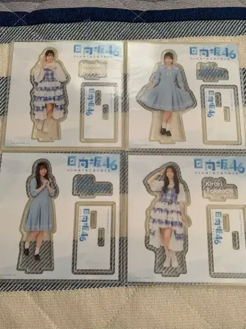 히나타자카46 로손 복권 아크릴 스탠드 4종 세트