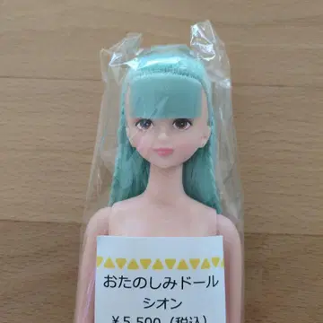 리카짱 캐슬 오타노시미 인형 시온