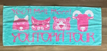 [ 새상품급 ] YOUTOPIA TOUR 타월