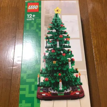 LEGO 40573 크리스마스 트리