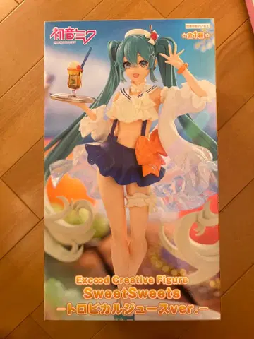 Exceed Creative SweetSweets 트로피컬 주스 ver